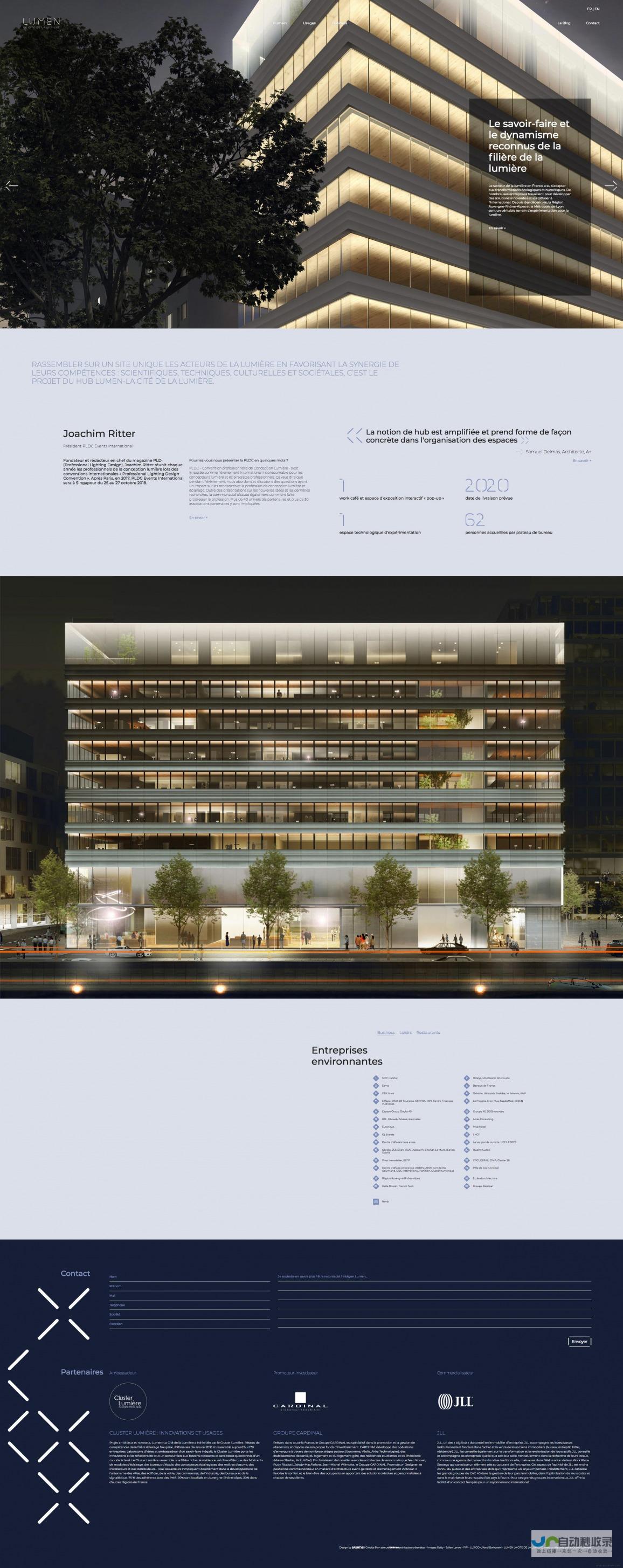 专业网站设计公司：助您构建卓越在线形象，提升品牌竞争力