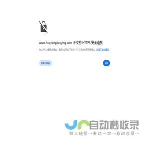 郑州投影机代理商_河南投影仪_会议一体机价格-河南鑫众汇电子设备有限公司