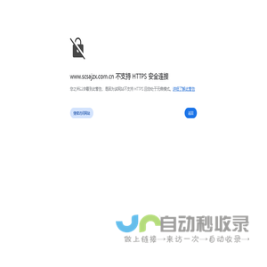 猪豆网 - 分享软件、教程、技术干货等内容，互联网因分享而伟大！