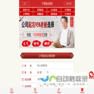 道路交通信号灯|交通信号机厂家|交通标志牌厂家|限高架|八棱杆|河南省新乡市新星交通器材有限公司
