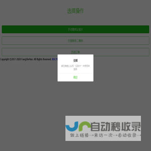 云胶片