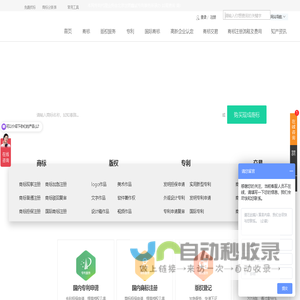 第一财经网