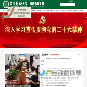 无线数传模块_数传电台_4G模块_GPRS模块_短信模块_北京捷麦通信器材有限公司